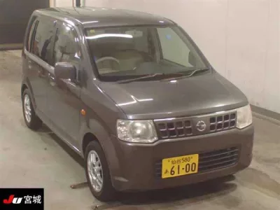Nissan OTTI