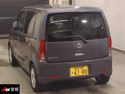 Nissan OTTI