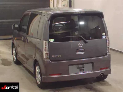 Nissan OTTI