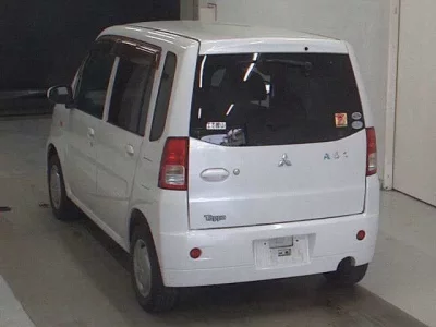 Mitsubishi TOPPO