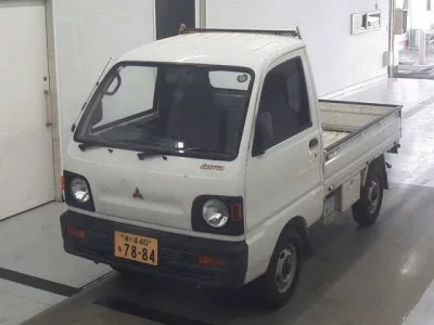 Mitsubishi MINICAB TRUCK