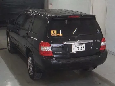 Toyota KLUGER