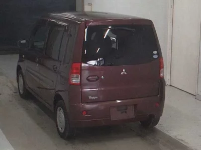 Mitsubishi TOPPO