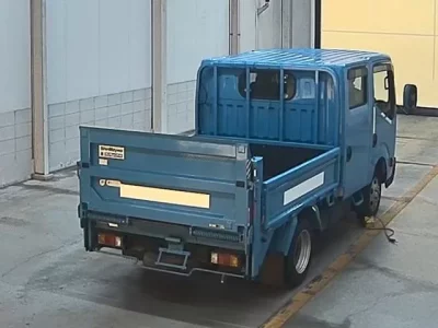 Nissan ATLAS