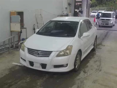 Toyota BLADE