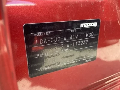 Mazda ATENZA WAGON