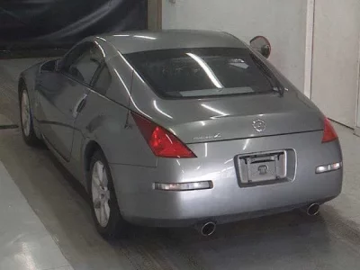 Nissan FAIRLADYZ