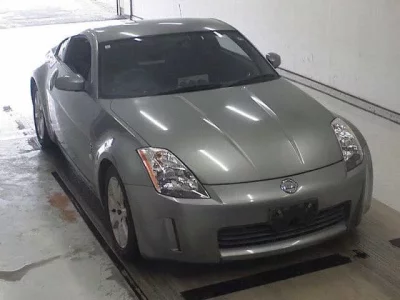 Nissan FAIRLADYZ