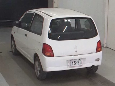 Mitsubishi MINICA