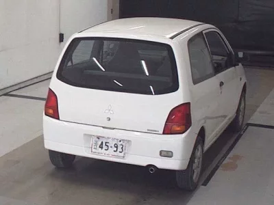 Mitsubishi MINICA