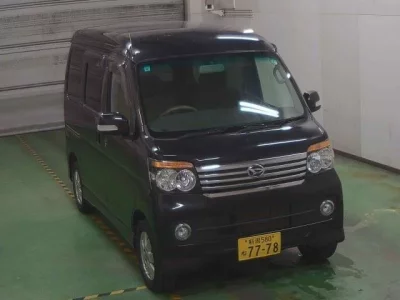 Daihatsu Atrai Wagon