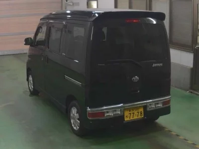 Daihatsu Atrai Wagon