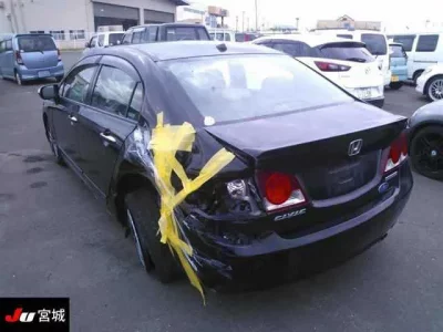 Honda CIVIC HYBRID