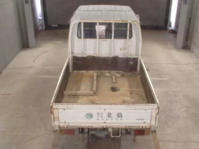 Nissan ATLAS