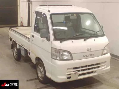 Daihatsu HIJET TRUCK
