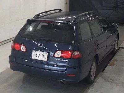 Toyota CALDINA