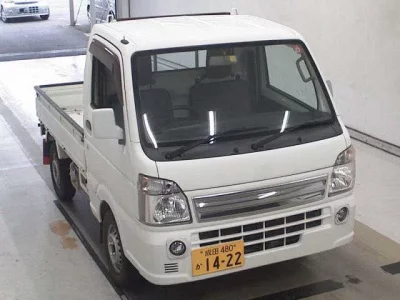 Mitsubishi MINICAB TRUCK