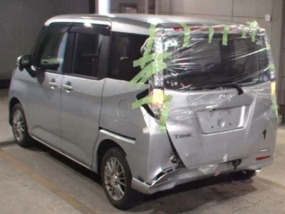 Toyota TANK
