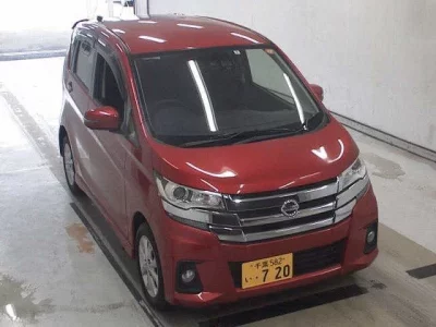 Nissan DAYZ