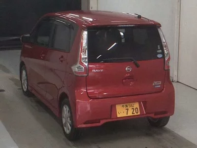 Nissan DAYZ