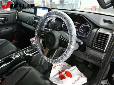 Mitsubishi TRITON