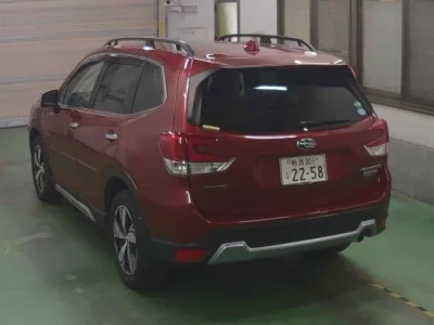 Subaru FORESTER