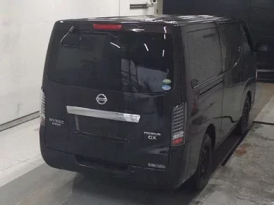 Nissan CARAVAN VAN