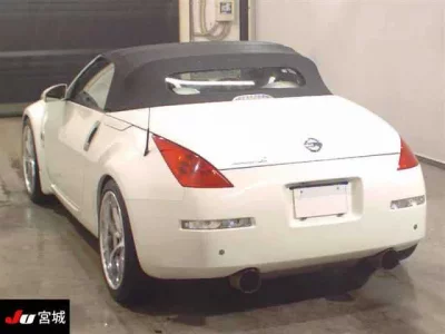 Nissan FAIRLADYZ
