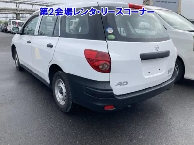 Nissan AD