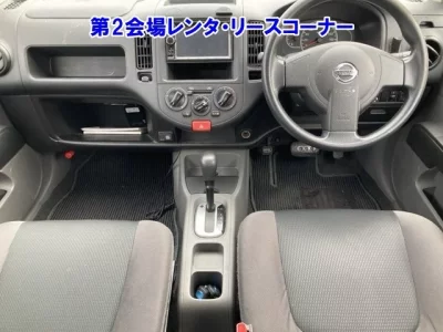 Nissan AD