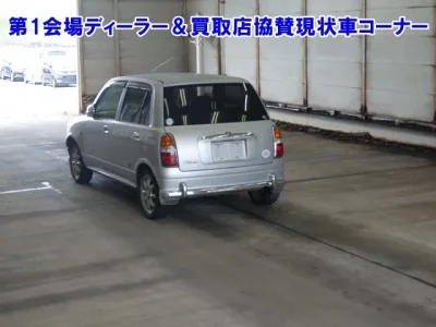 Daihatsu MIRA