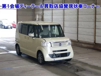 Honda N BOX