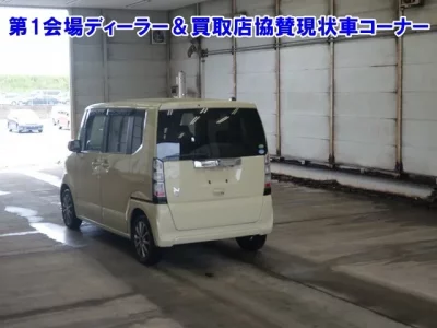 Honda N BOX