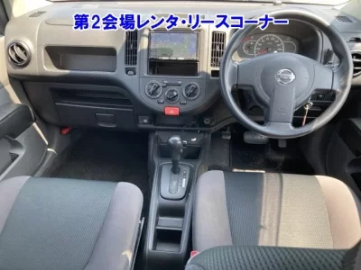 Nissan AD