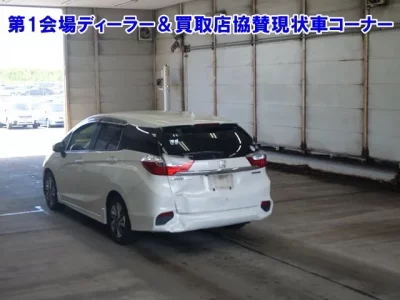 Honda SHUTTLE