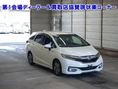 Honda SHUTTLE