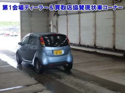 Mitsubishi I