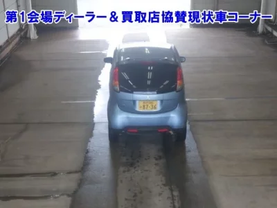 Mitsubishi I