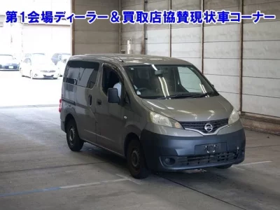 Nissan NV200