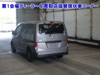 Nissan NV200