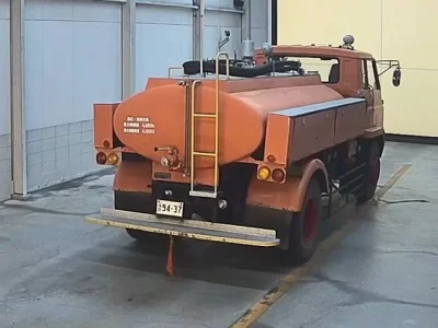 Isuzu FORWARD
