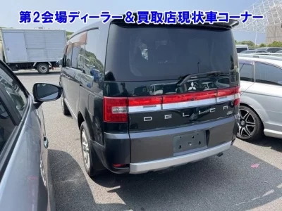Mitsubishi DELICA D5