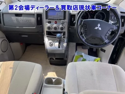 Mitsubishi DELICA D5