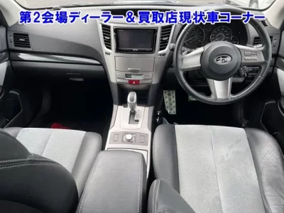 Subaru LEGACY B4