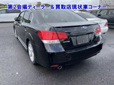 Subaru LEGACY B4