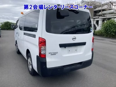 Nissan CARAVAN VAN