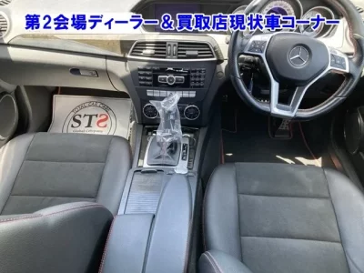 Mercedes-Benz C CLASS WAGON