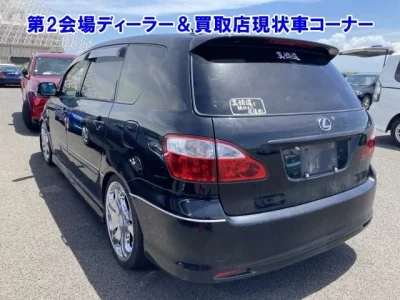 Toyota IPSUM