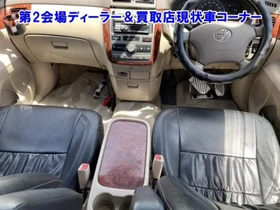Toyota IPSUM