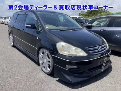 Toyota IPSUM